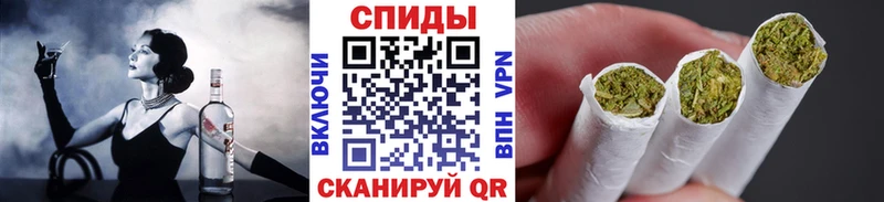 наркотики  mega ссылка  Бутират 1.4BDO  Славянск-на-Кубани 