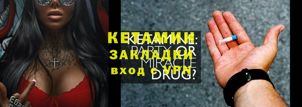 спиды Заводоуковск