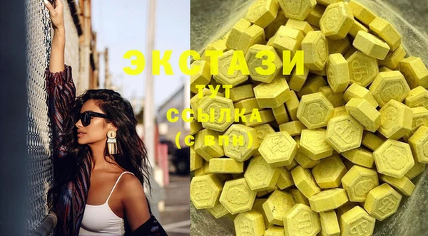 дурь Тихорецк