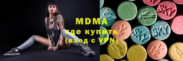 спиды Заводоуковск