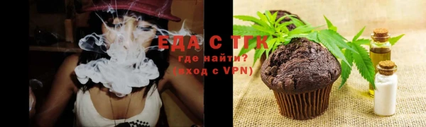a pvp Зеленокумск