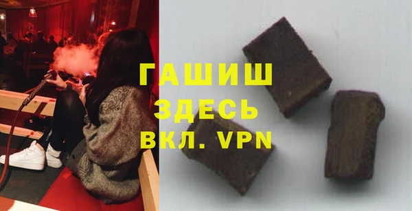 спиды Заводоуковск