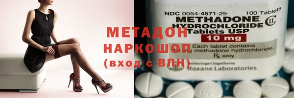 mix Тихвин