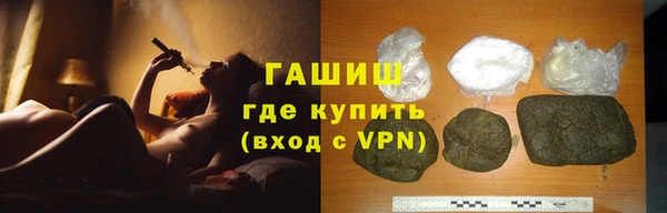 спиды Заводоуковск
