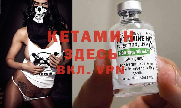 спиды Заводоуковск