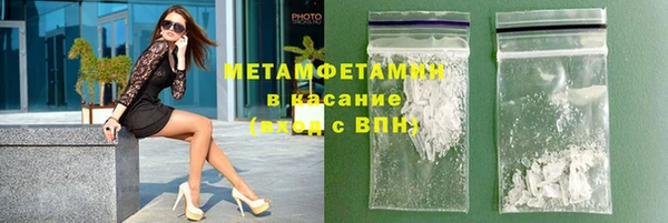 спиды Заводоуковск