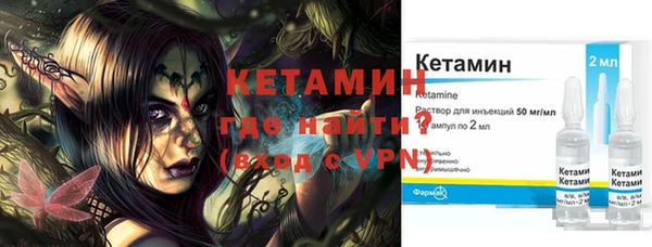 спиды Заводоуковск