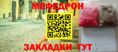 герыч Кандалакша