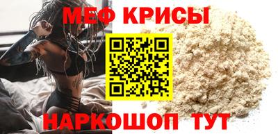 герыч Кандалакша