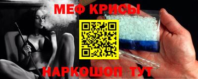 прущие грибы Азнакаево