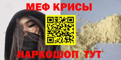 прущие грибы Азнакаево