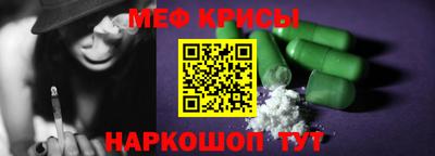 марки lsd Канаш
