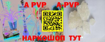 прущая мука Камышлов