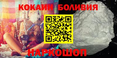 сатива Абакан