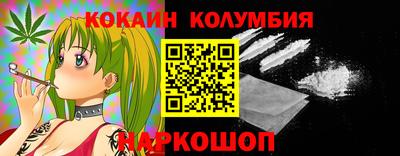 марки lsd Канаш