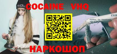 сатива Абакан