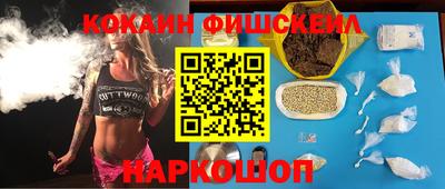 сатива Абакан