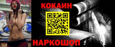 сатива Абакан