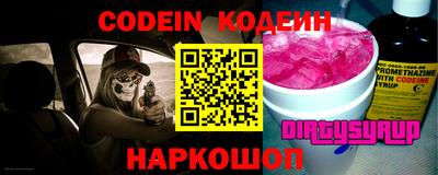 марки lsd Канаш