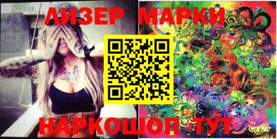 прущие грибы Азнакаево