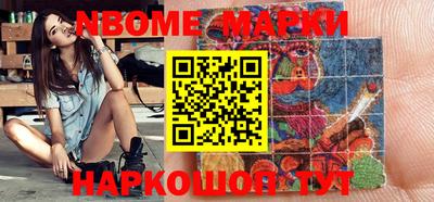 сатива Абакан