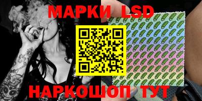 прущая мука Камышлов