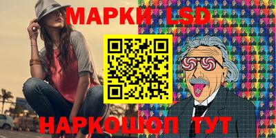 прущая мука Камышлов