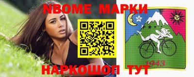 сатива Абакан