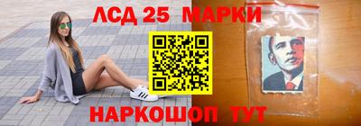 прущие грибы Азнакаево