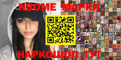 сатива Абакан