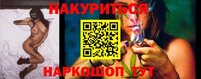 марки lsd Канаш
