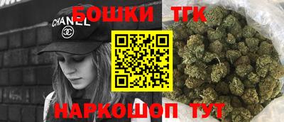 марки lsd Канаш