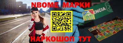 ECSTASY Абинск