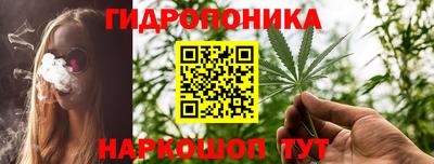 марки lsd Канаш