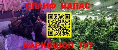 герыч Кандалакша