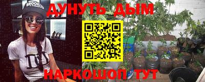 прущие грибы Азнакаево