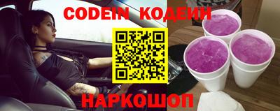 прущая мука Камышлов