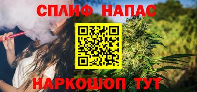 ECSTASY Абинск