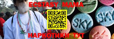 прущая мука Камышлов