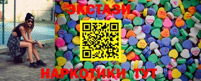 прущая мука Камышлов