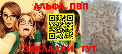 прущая мука Камышлов