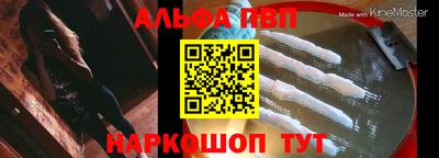 герыч Кандалакша