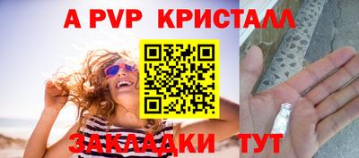 марки lsd Канаш