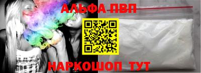 герыч Кандалакша