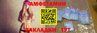 герыч Кандалакша