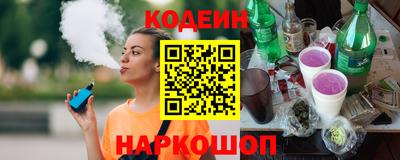 марки lsd Канаш