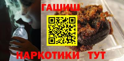прущая мука Камышлов