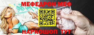 сатива Абакан