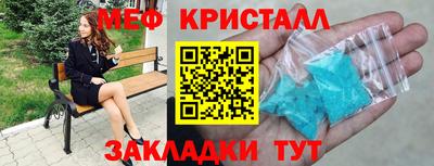 герыч Кандалакша