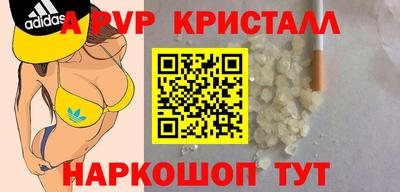 прущая мука Камышлов